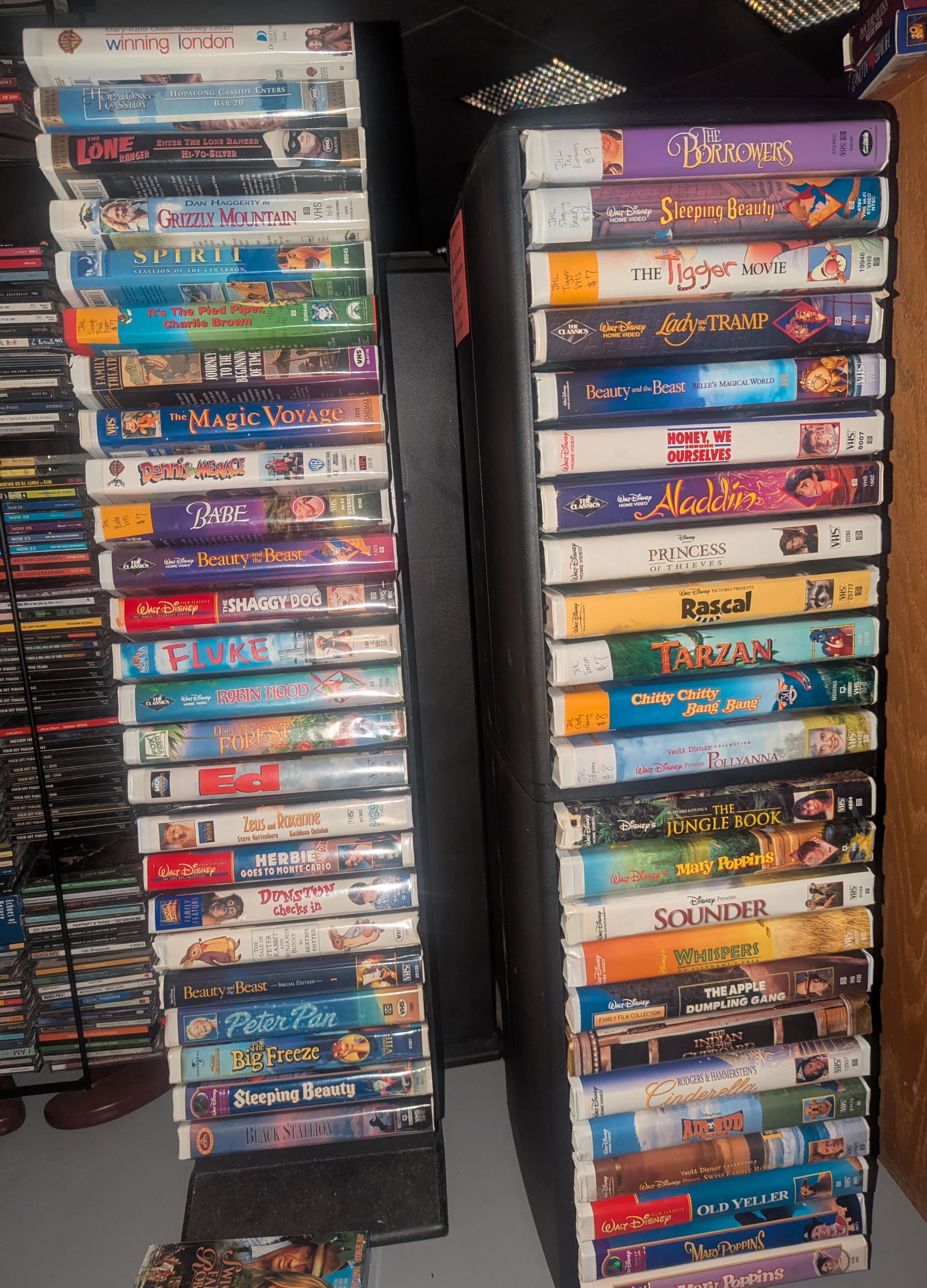 Children VHS 2